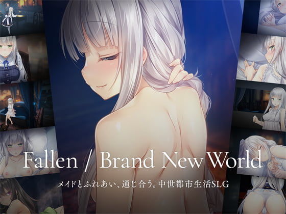 Fallen / Brand New World 無料エロ漫画 raw